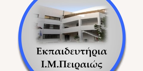 ekpaideutiria I.M Peiraiws