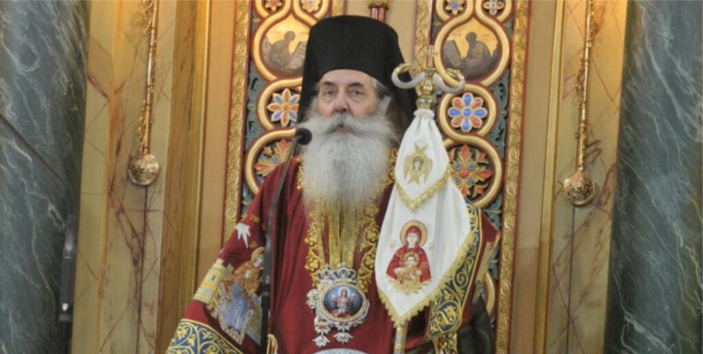 Ποιμαντορική Εγκύκλιος για την εορτή της Κοιμήσεως της Θεοτόκου 2023 του Σεβασμιωτάτου Μητροπολίτου Πειραιώς κ.Σεραφείμ.