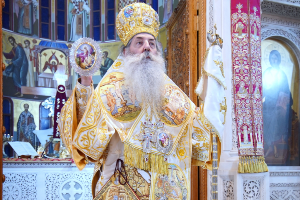 Πασχάλιος Ποιμαντορική Εγκύκλιος Σεβασμιωτάτου Μητροπολίτου Πειραιώς κ. Σεραφείμ.