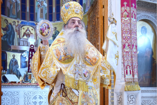 Πασχάλιος Ποιμαντορική Εγκύκλιος Σεβασμιωτάτου Μητροπολίτου Πειραιώς κ. Σεραφείμ.