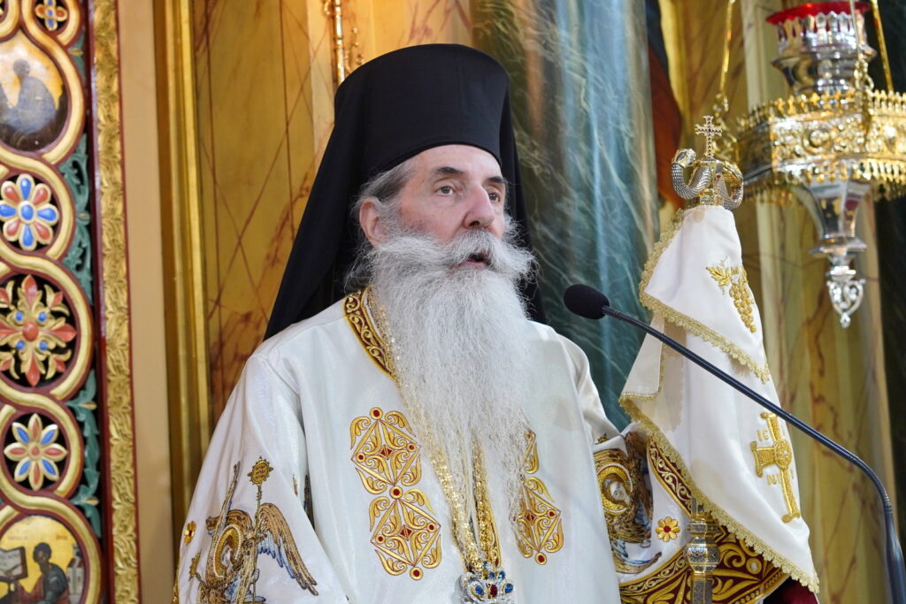 Μητροπολίτης Πειραιώς: «Οι καιροί μας είναι χαλεποί» – Σύναξη Παναγίας Τριχερούσας