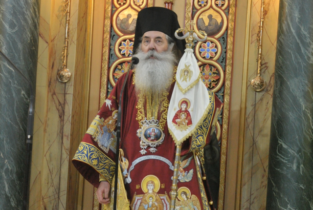 Ποιμαντορική Εγκύκλιος για την εορτή της Κοιμήσεως της Θεοτόκου 2026 του Σεβασμιωτάτου Μητροπολίτου Πειραιώς κ.Σεραφείμ.